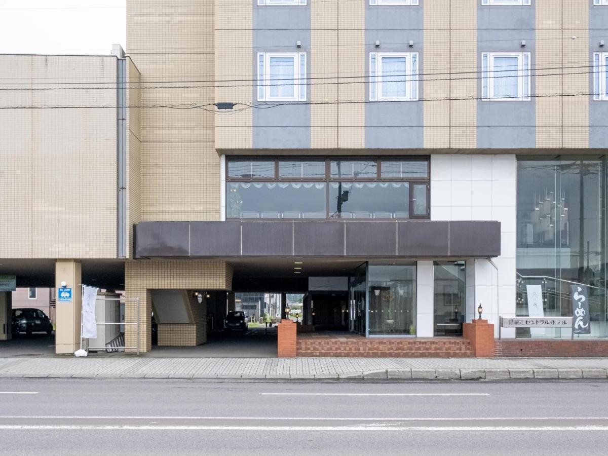 Tabist Abashiri Central Hotel Εξωτερικό φωτογραφία